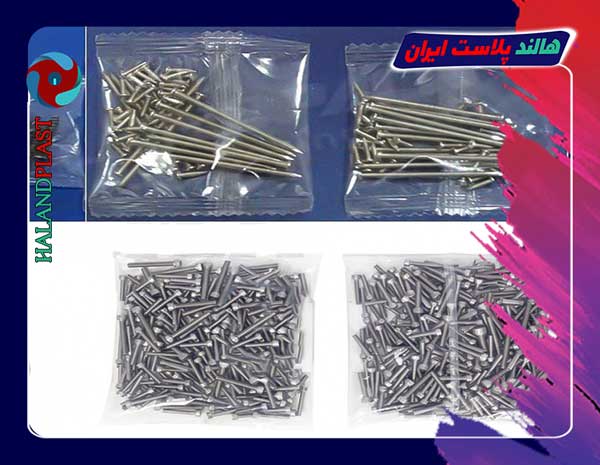 نایلون بسته بندی پیچ و مهره