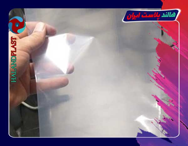 تولید و فروش انواع نایلون ضخیم