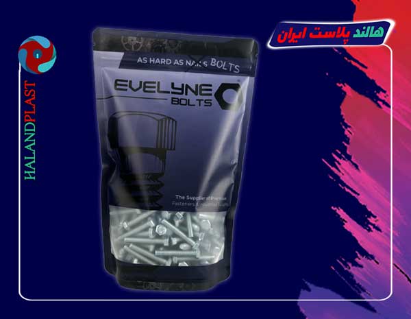 نایلون بسته بندی پیچ و مهره