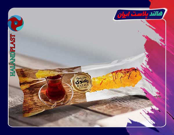 تولید و چاپ انواع پلاستیک بسته بندی نبات