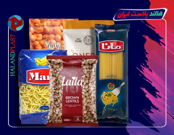 پلاستیک بسته بندی مواد غذایی