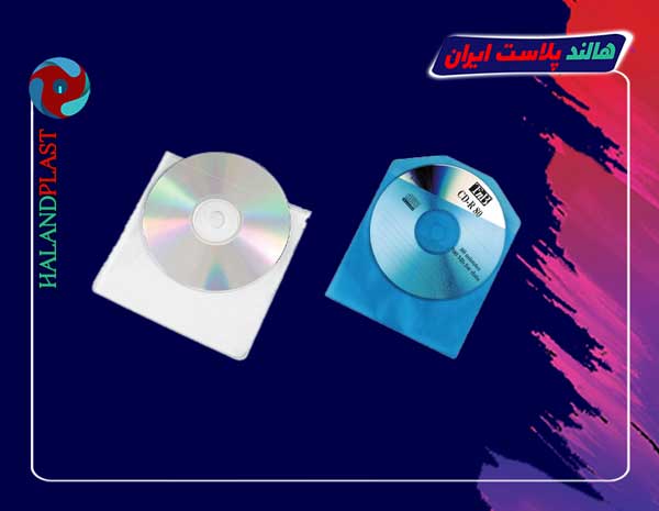خرید و قیمت کاور پلاستیکی سی دی (cd)
