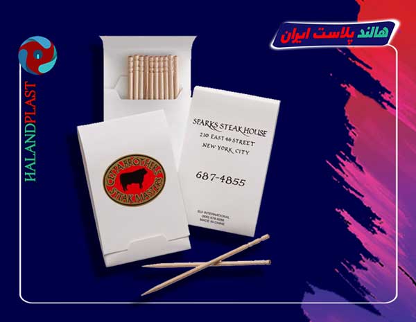 نایلون بسته بندی خلال دندان