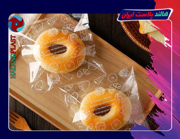 نایلون بسته بندی شیرینی