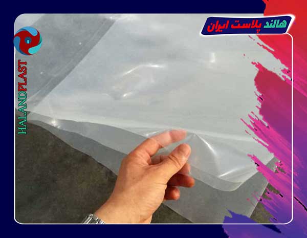 تولید و فروش انواع نایلون ضخیم