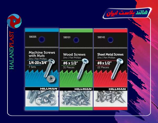 نایلون بسته بندی پیچ و مهره