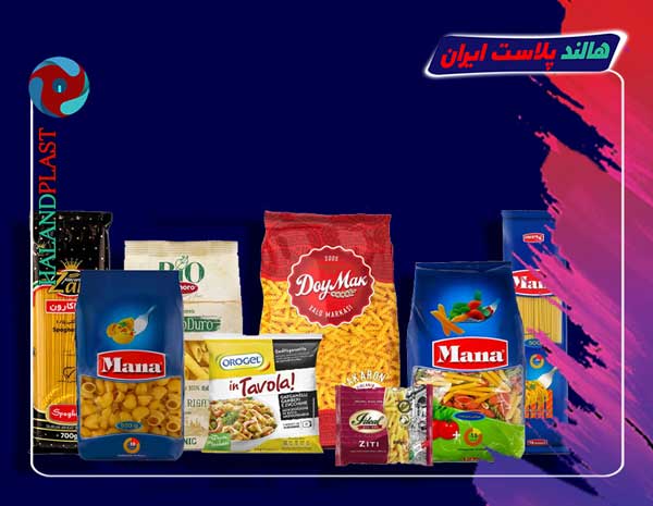 پلاستیک بسته بندی مواد غذایی