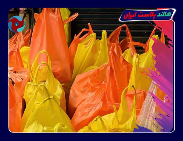 خرید و قیمت کیسه پلاستیکی