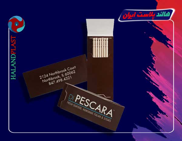 نایلون بسته بندی خلال دندان