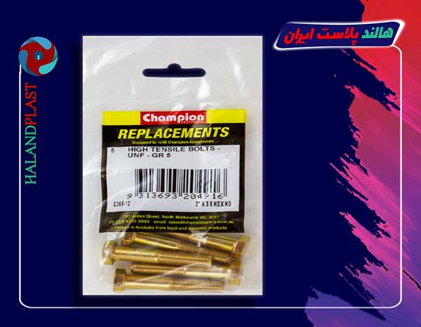 نایلون بسته بندی پیچ و مهره