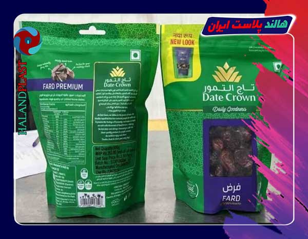 انواع پلاستیک بسته بندی خرما