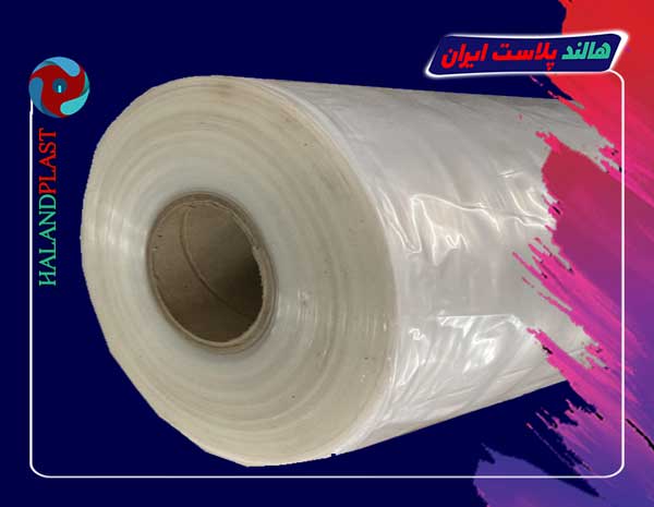 تولید و فروش انواع نایلون ضخیم