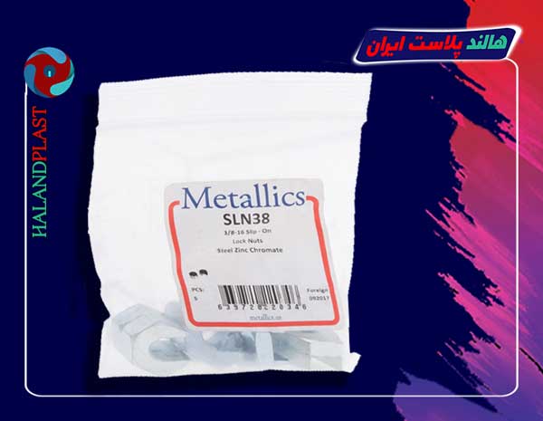 نایلون بسته بندی پیچ و مهره