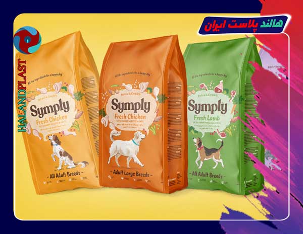 انواع پلاستیک بسته بندی غذای حیوانات