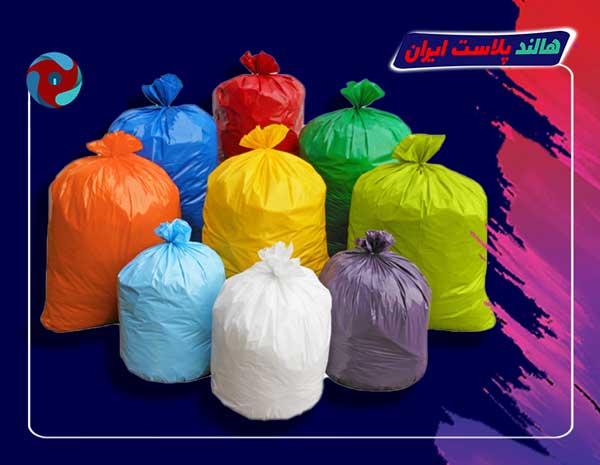 خرید و قیمت کیسه پلاستیکی