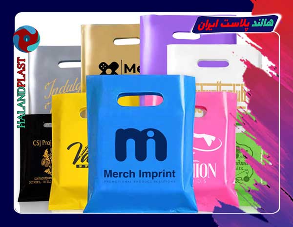 کیسه نایلون و نایلکس