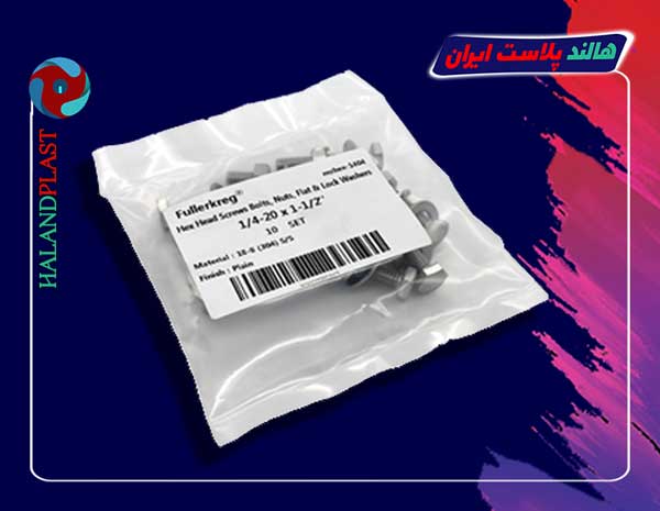 نایلون بسته بندی پیچ و مهره