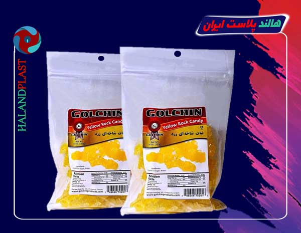 تولید و چاپ انواع پلاستیک بسته بندی نبات