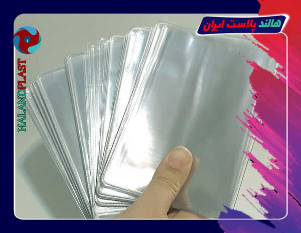 خرید و قیمت کاور پلاستیکی سی دی (cd)