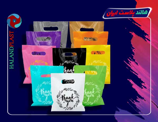 کیسه نایلون و نایلکس