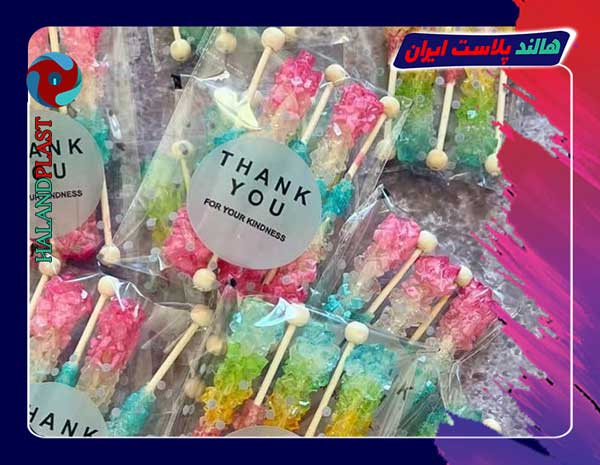 تولید و چاپ انواع پلاستیک بسته بندی نبات