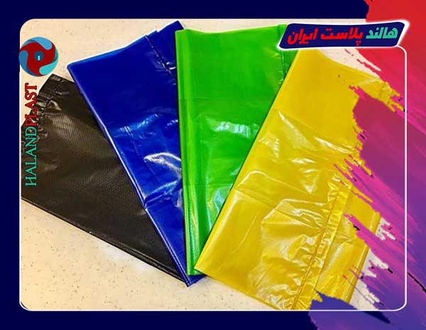 تولید و فروش انواع نایلون ضخیم