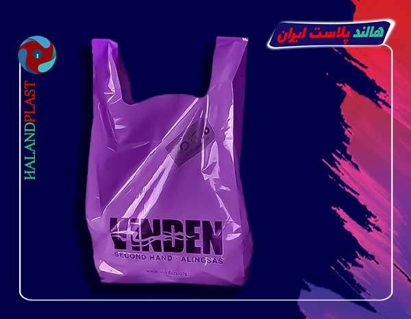 کیسه نایلون و نایلکس