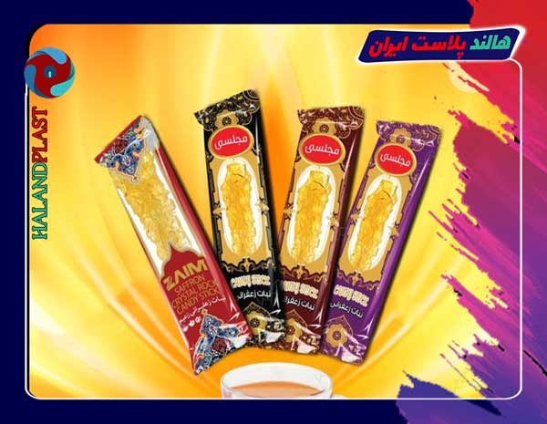 تولید و چاپ انواع پلاستیک بسته بندی نبات