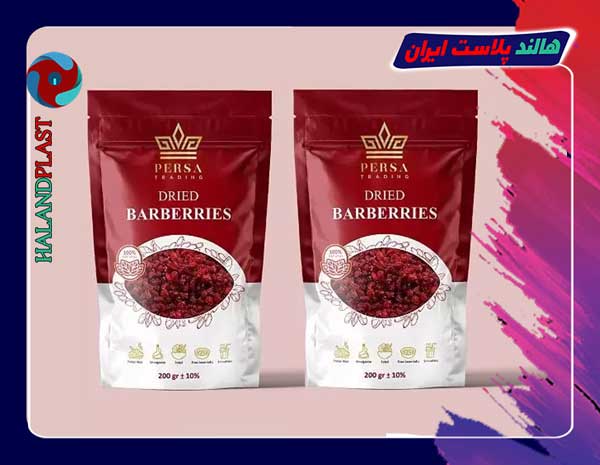 طراحی و چاپ پلاستیک بسته بندی زرشک