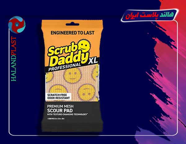 سلفون و نایلون بسته بندی اسکاچ