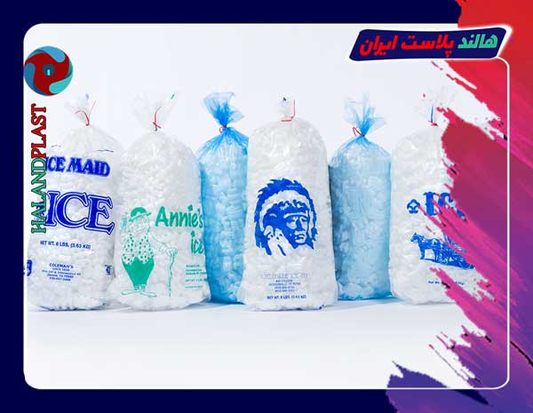 تولید عمده انواع نایلون بسته بندی یخ