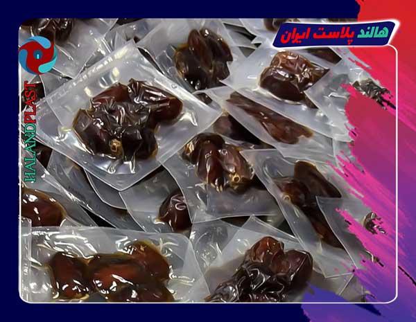 انواع پلاستیک بسته بندی خرما