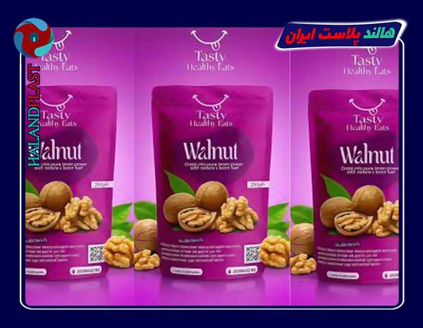 پلاستیک بسته بندی گردو و مغز گردو