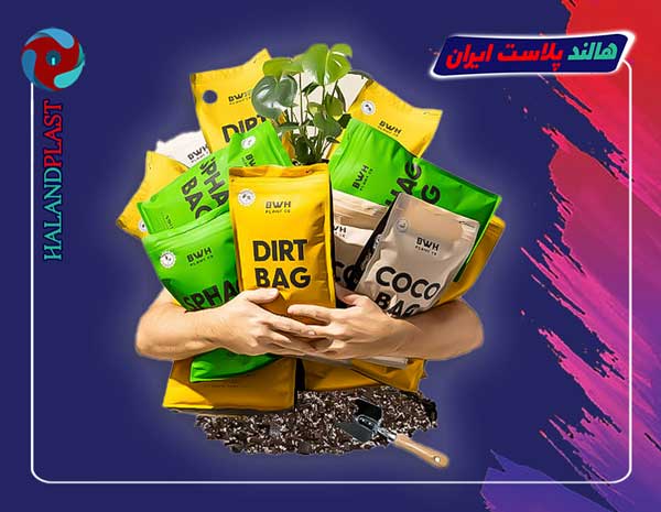 تولید و چاپ بسته بندی خاک