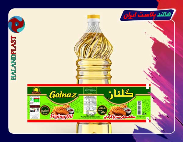 طراحی و چاپ انواع لیبل پشت چسب دار