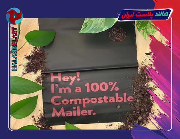 تولید و چاپ بسته بندی خاک