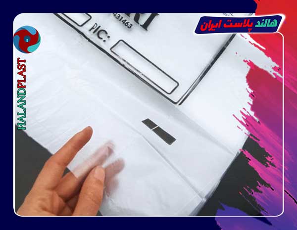 نایلون پایپی چیست؟