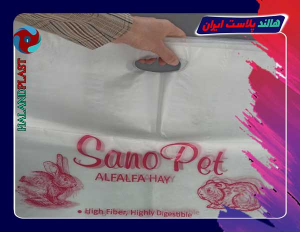 نایلون پایپی چیست؟