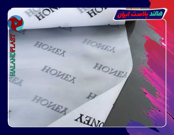 نایلون پایپی چیست؟