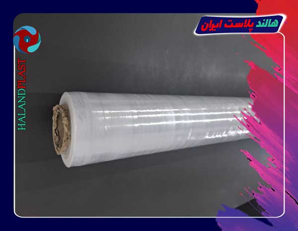 خرید و قیمت نایلون uv دار