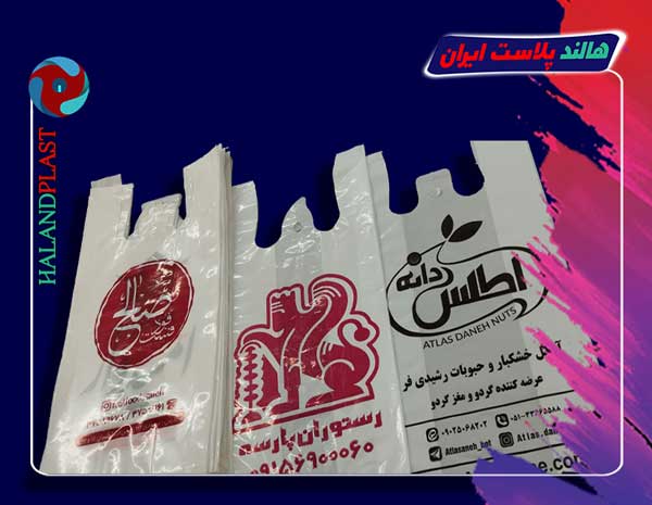 تفاوت نایلون و نایلکس