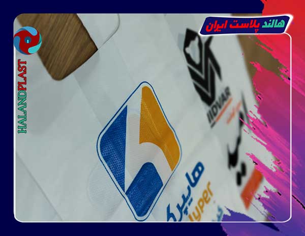 تفاوت نایلون و نایلکس