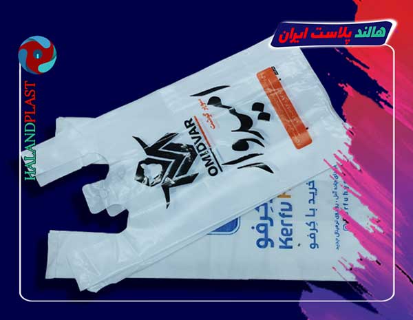 تفاوت نایلون و نایلکس